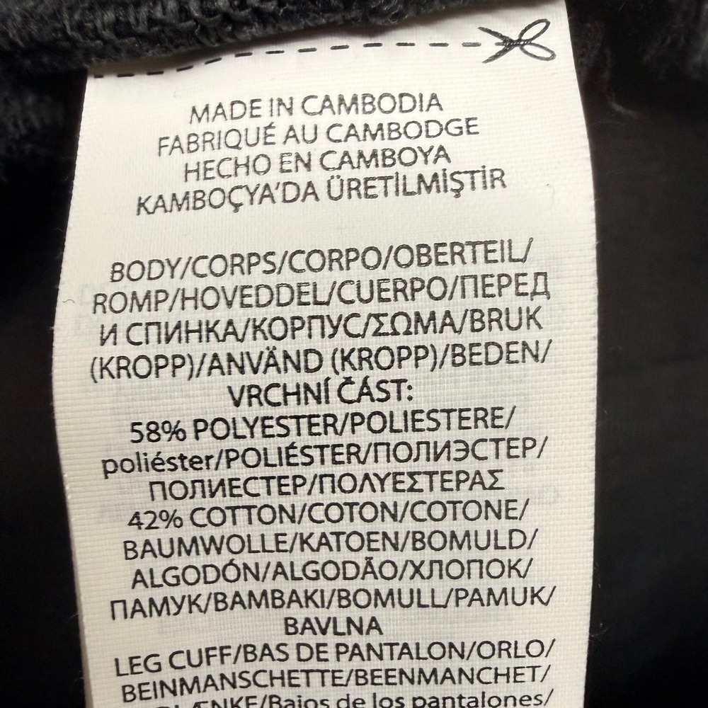 Polo Ralph Lauren Mens Black Double-Knit Cargo Jogger Pants Small 710730495002 - Picture 9 of 11